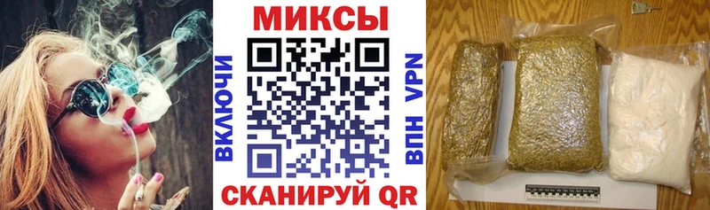 БУТИРАТ бутик  дарнет шоп  Тотьма 