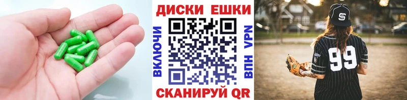 Экстази Дубай  Тотьма 