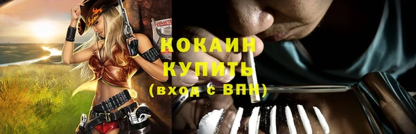дурь Абинск