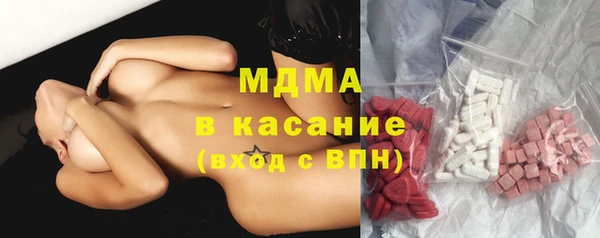 дурь Абинск
