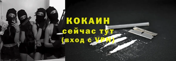 дурь Абинск
