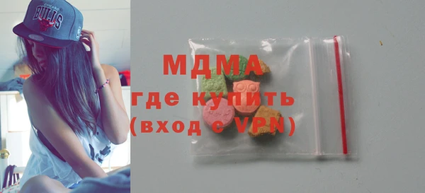 дурь Абинск