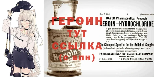 дурь Абинск