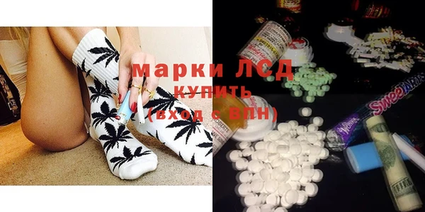 кокаин Алексин