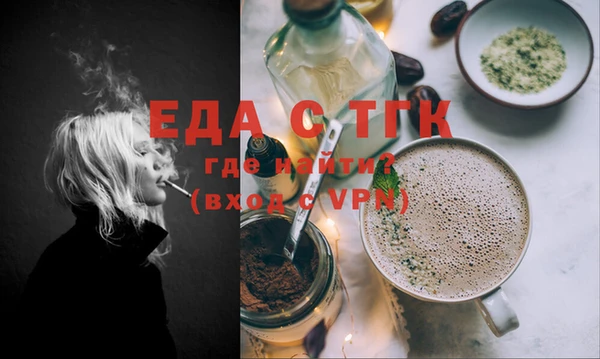 дурь Абинск