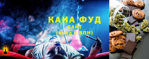 кокаин Алексин
