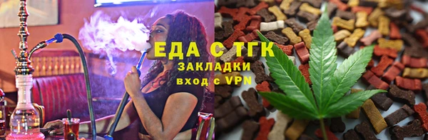 экстази Абдулино
