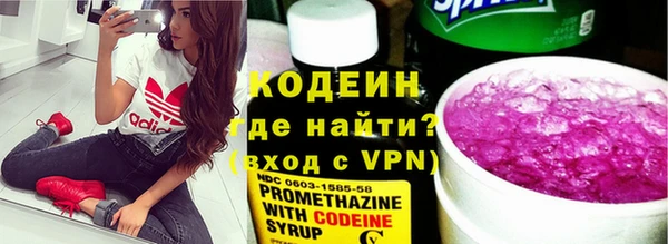 герыч Алзамай