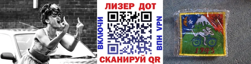 где найти наркотики  OMG ССЫЛКА  Марки NBOMe 1,5мг  Тотьма 